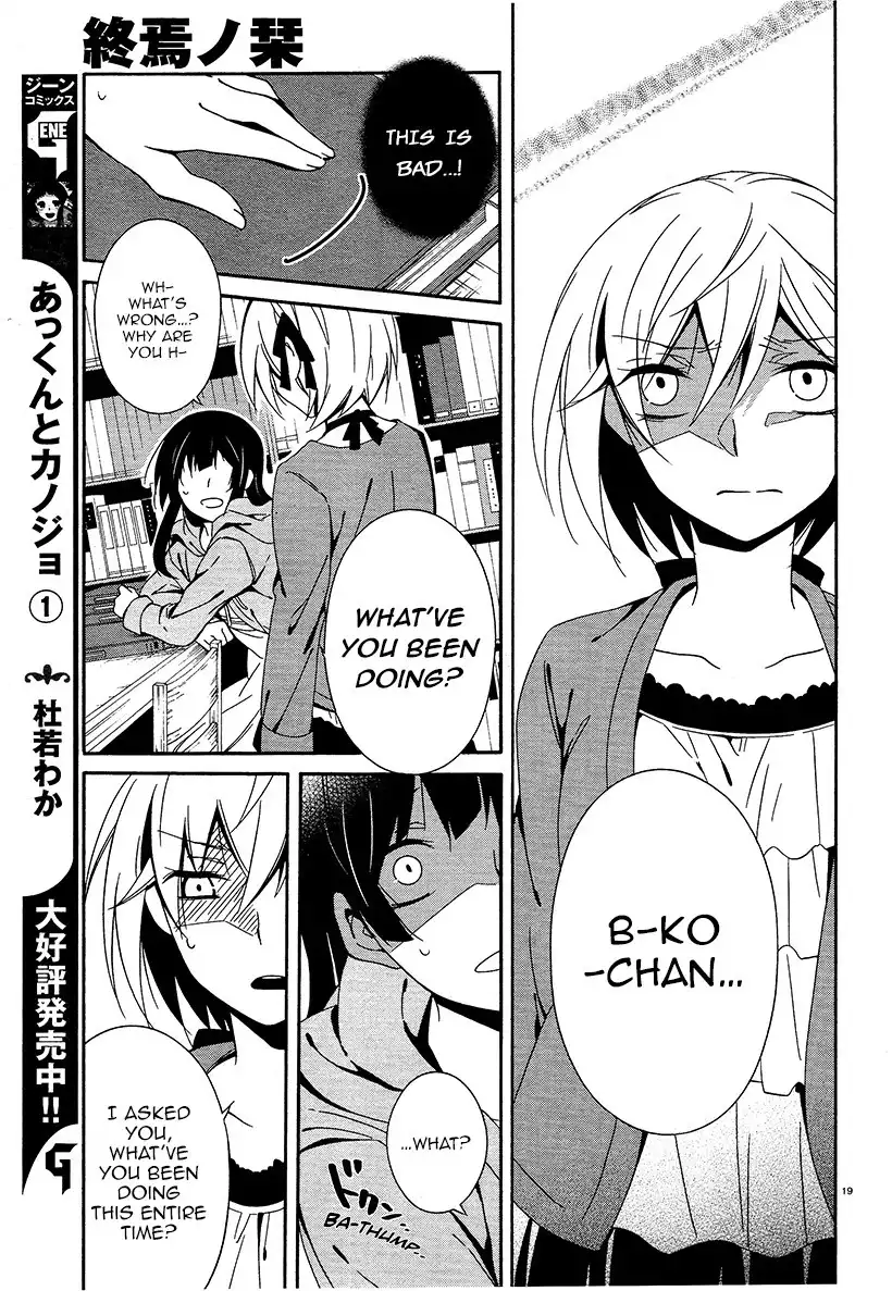 Shuuen no Shiori Chapter 15 19